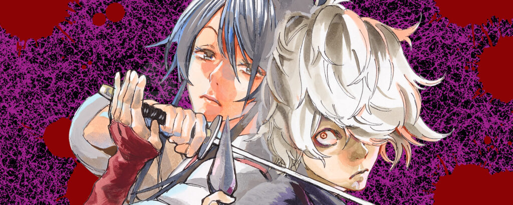 Two characters from the manga Jigokuraku, a woman with a sword and a man with a kunai, standing next to one another.